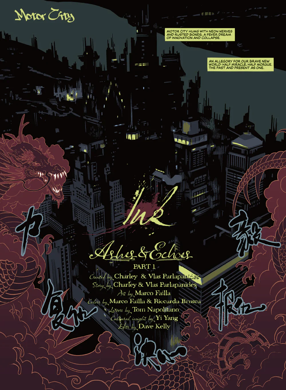 Heavy Metal Magazine Issue #2 – Hardcover - Image 13