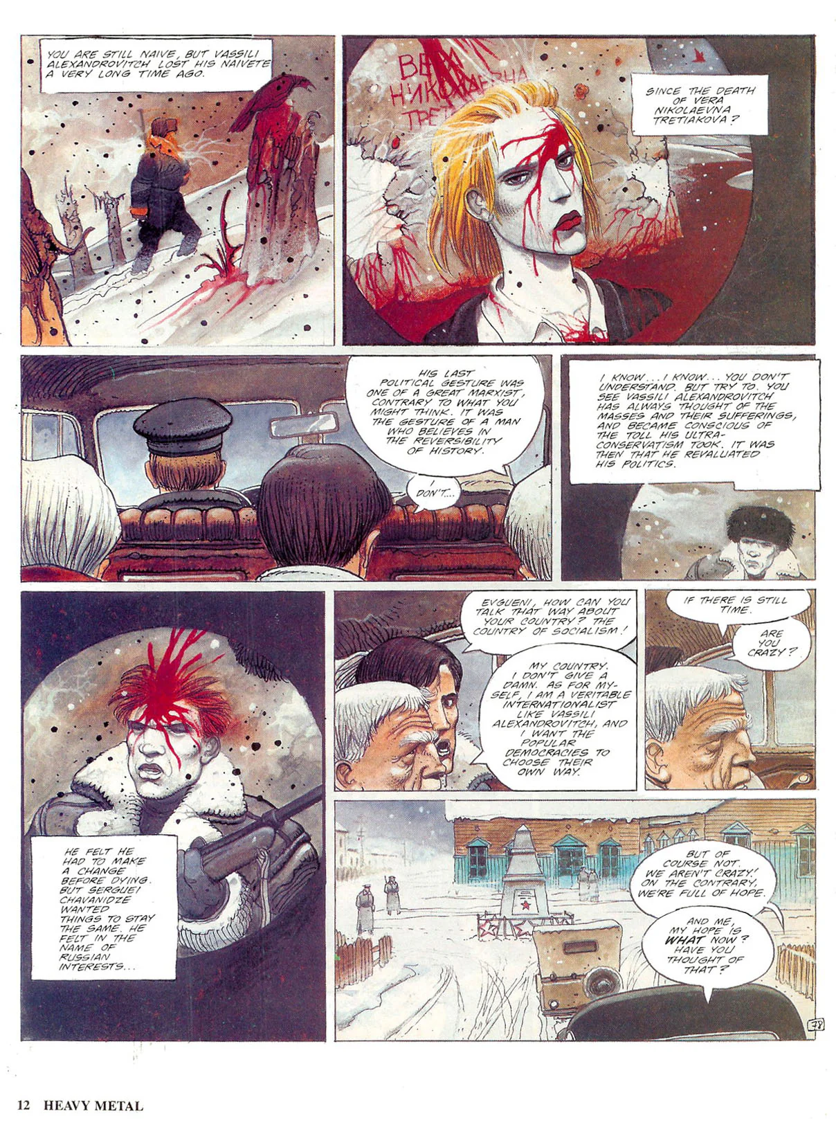 Heavy Metal Magazine March 1985 - Image 8