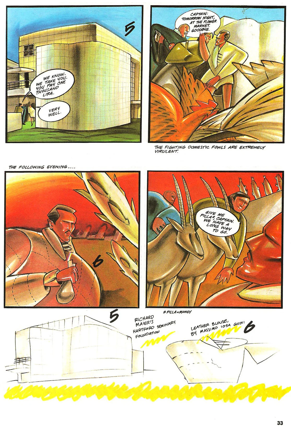 Heavy Metal Magazine September 1985 - Image 4