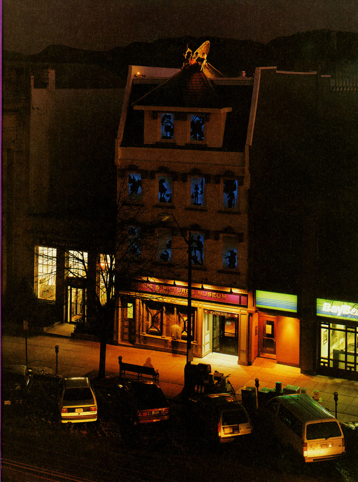 Heavy Metal Magazine May 1995 - Image 3