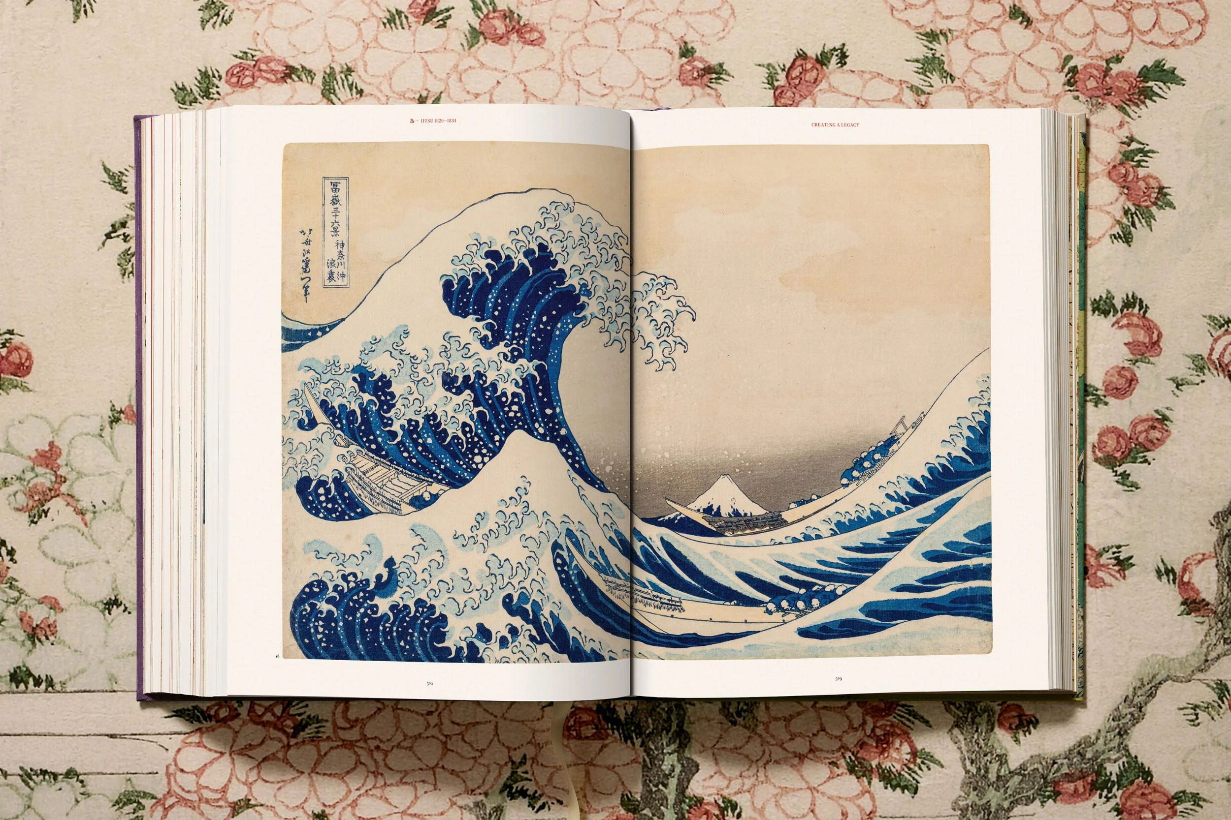 Taschen : Hokusai - Image 22