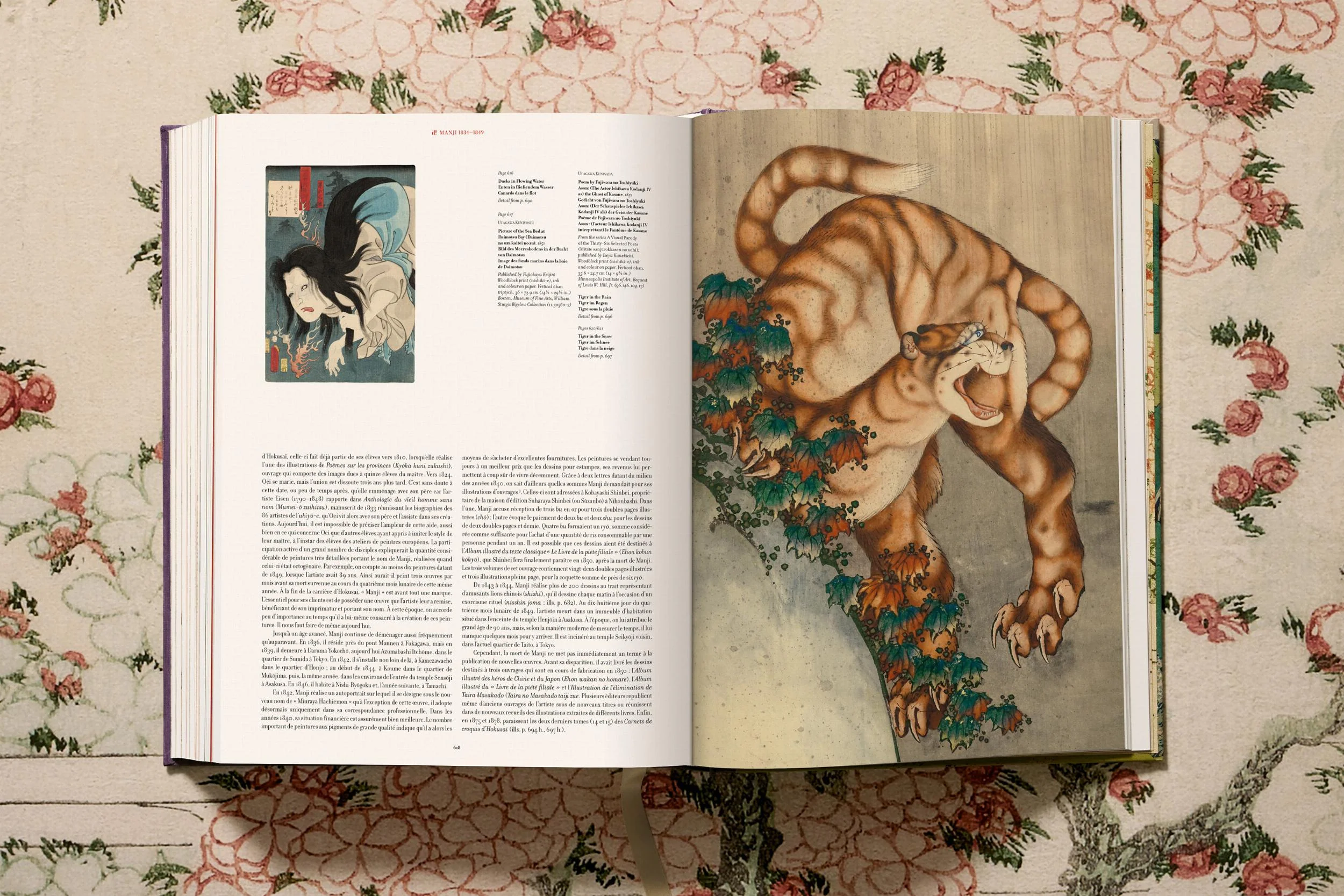 Taschen : Hokusai - Image 26