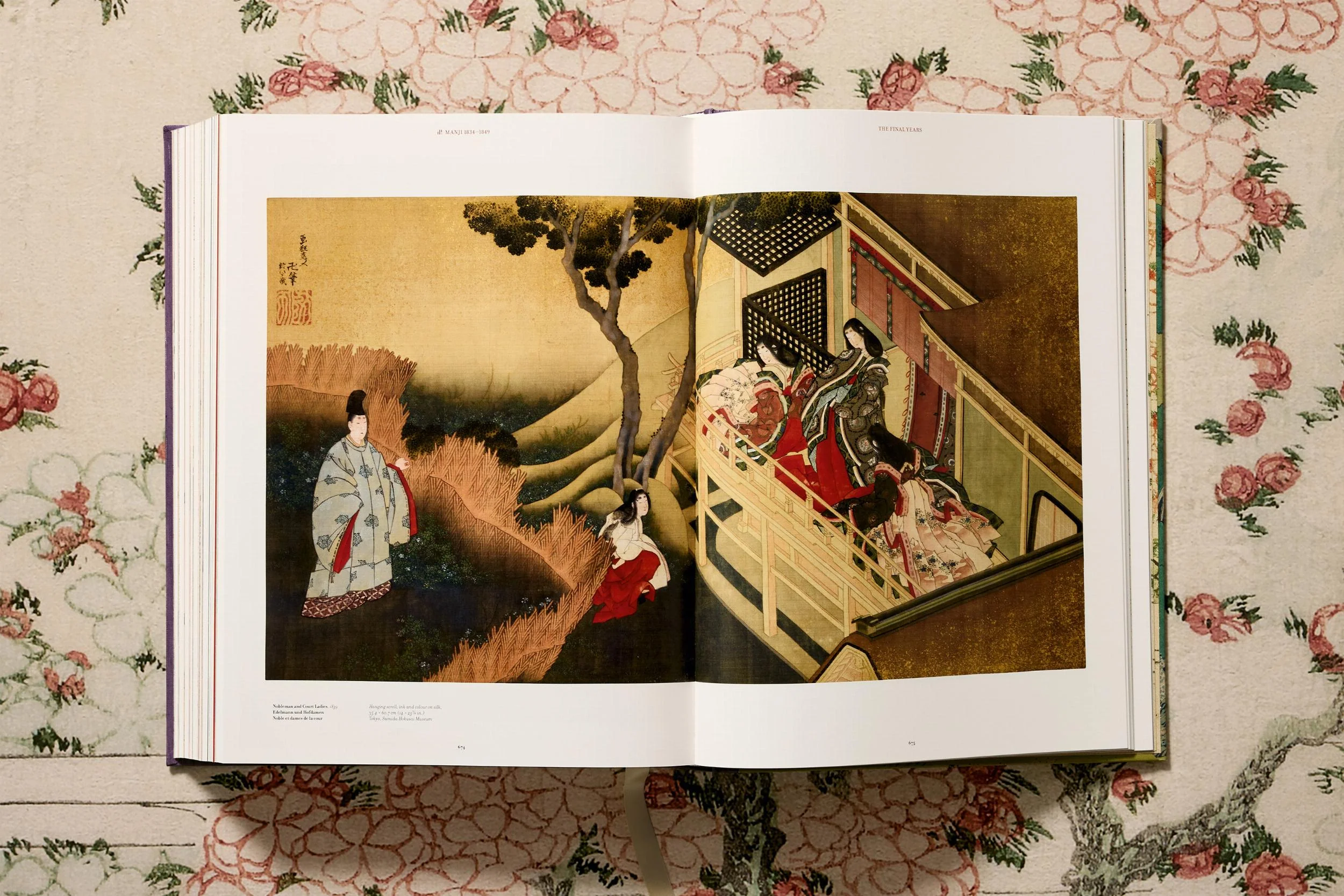 Taschen : Hokusai - Image 28