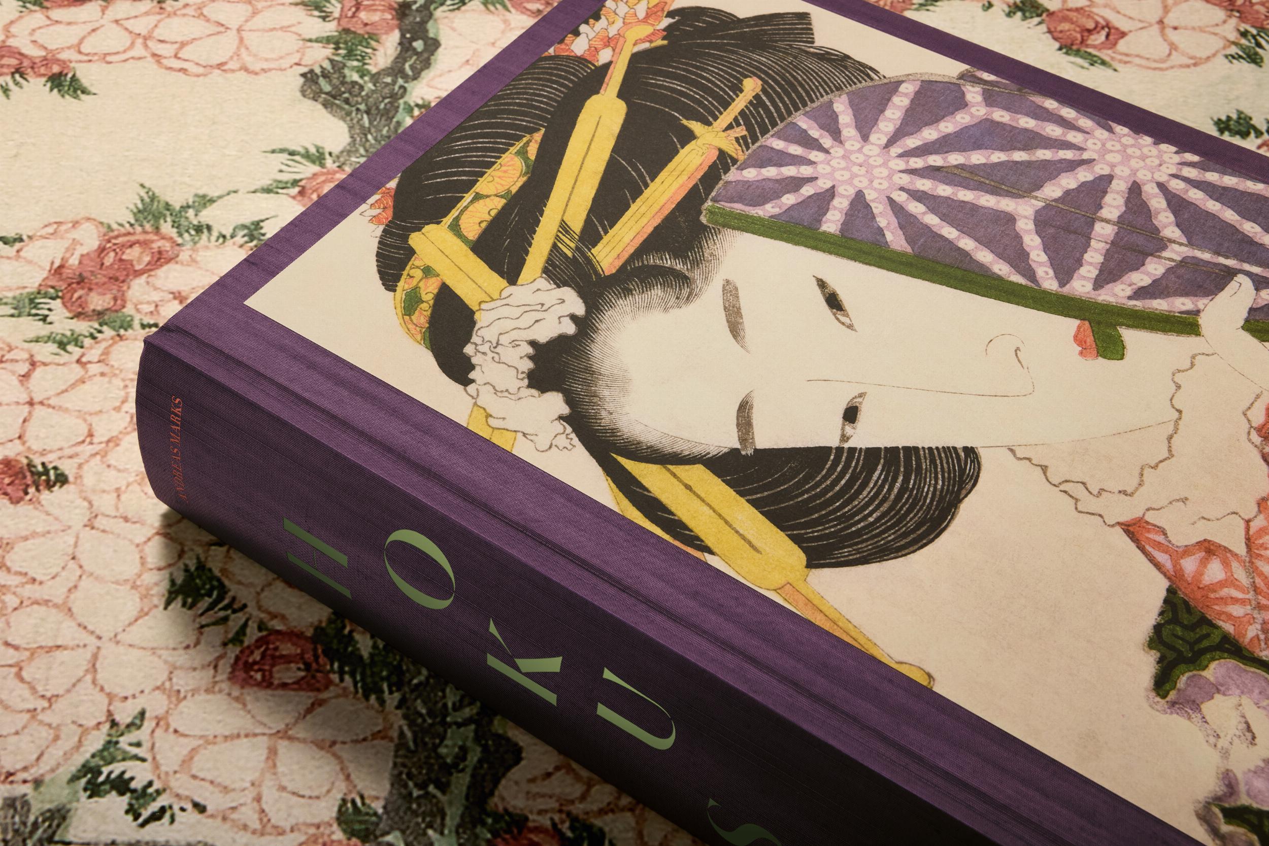 Taschen : Hokusai - Image 5