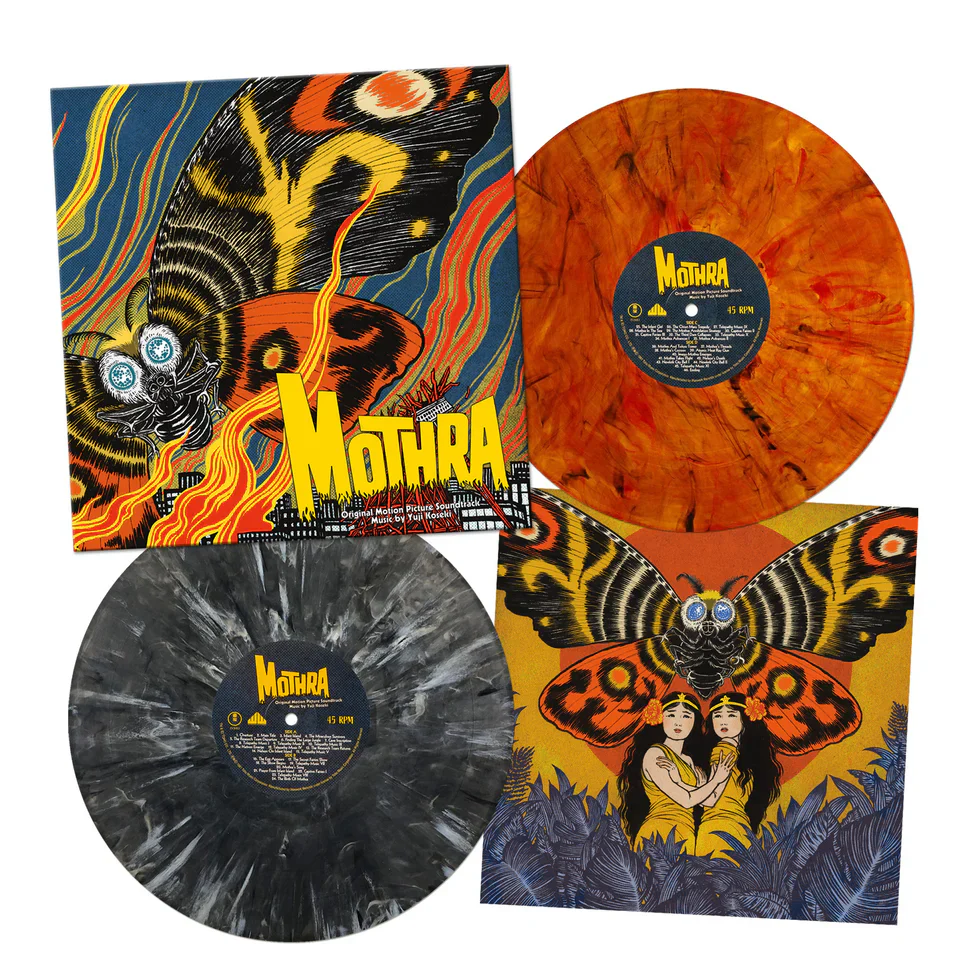 Yuji Koseki Mothra Original Motion Picture Soundtrack LITA Exclusive Variant - Image 3