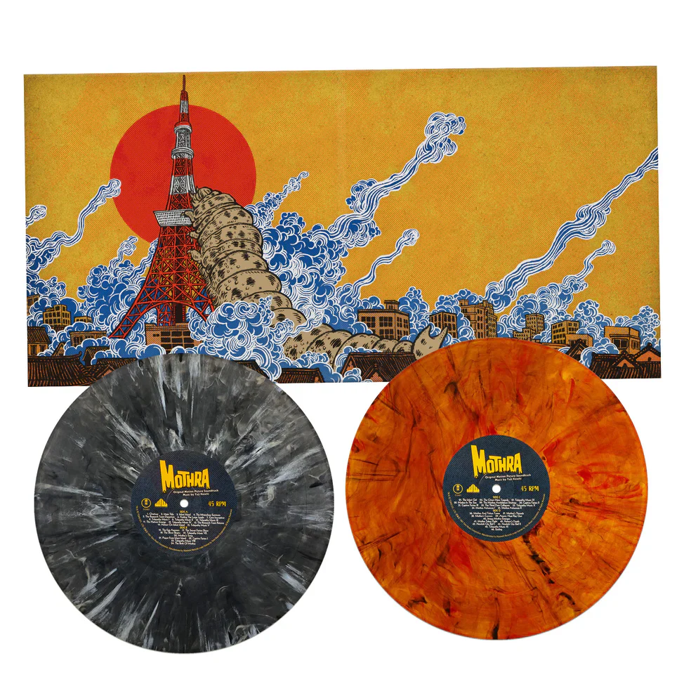 Yuji Koseki Mothra Original Motion Picture Soundtrack LITA Exclusive Variant - Image 4