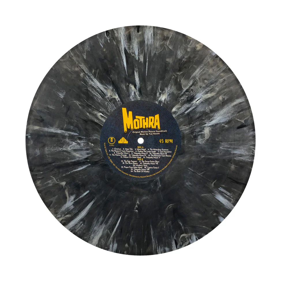 Yuji Koseki Mothra Original Motion Picture Soundtrack LITA Exclusive Variant - Image 5